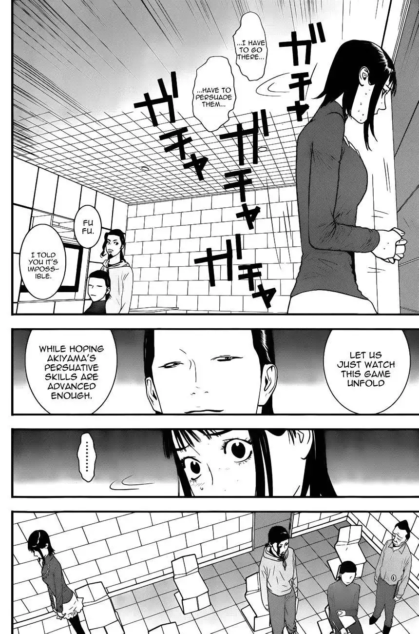 Liar Game Chapter 177 10